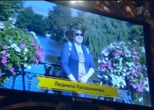Уроженка Ростова-на-Дону заработала 55 тыс. руб. на игре «Что? Где? Когда?» Уроженка Ростова-на-Дону заработала 55 тыс. руб. на игре «Что? Где? Когда?»