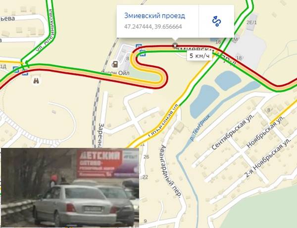 Проезд после